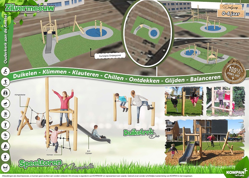 Ontwerp 1 Kompan
